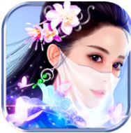 武极苍穹 V1.0 豪华版