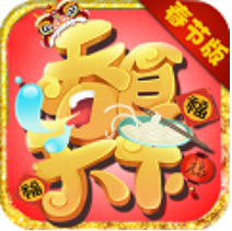 吞食天下 V1.0 变态版