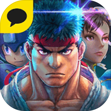 卡普空超级联盟 V1.0 安卓版
