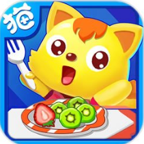 布司仪综合拼盘 V1.0 苹果版