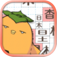 彼特方塊組合趣 V1.0 苹果版