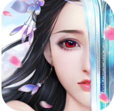 剑御八荒 V1.0 安卓版