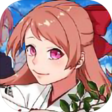 巫女的百年约定 V1.0 安卓版