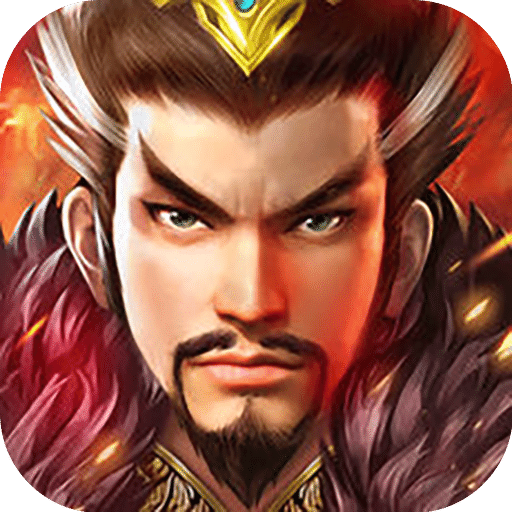 赤壁战神 V1.2.503 安卓版
