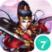 北宋群侠传 V1.2.0 安卓版