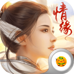 剑仙风云录 V1.0 海量版