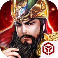 三国群雄之争 V1.0 苹果版
