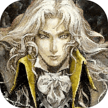 恶魔城灵魂魔典 V1.0 最新版