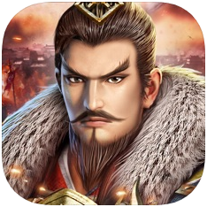 武破三国 V1.0 苹果版