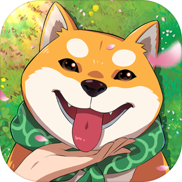 萌宠归途 V1.0 苹果版
