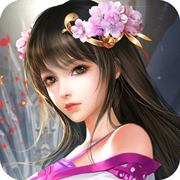 神游记 V1.0.0 海量版