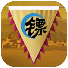 半月镖客 V1.0 苹果版