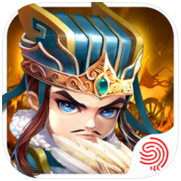 三国之决策天下 V1.0 苹果版