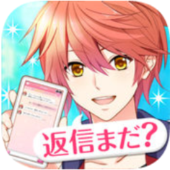 恋爱银行男性客人请来这边 V1.0.2 苹果版