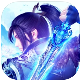 昆仑剑侠录 V1.0 苹果版