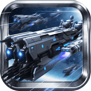 星际文明 V1.0.1 2 变态版