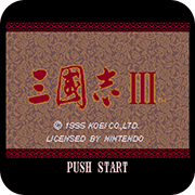 三国志3 中文版
