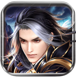 散人攻城传世 V1.0 苹果版
