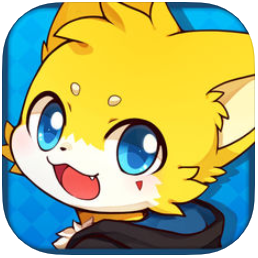 逆袭萌宠对战 V1.0 苹果版
