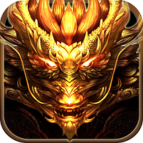 龙城 V1.0 变态版