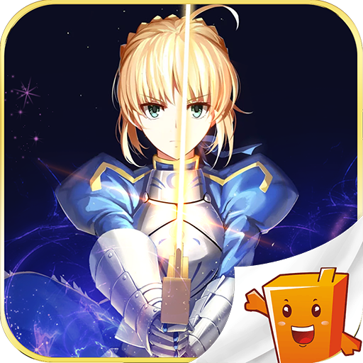 全明星终局之战 V1.01 安卓版