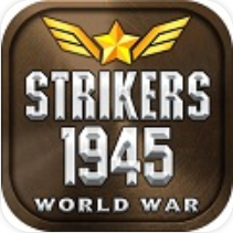 强袭战机1945世界大战 V1.0.9 安卓版