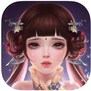 青衣行 V3.1.2 苹果版
