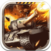 坦克：钢铁之心 V1.1.0 变态版