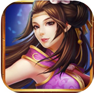 风云侠客行 V1.0 苹果版