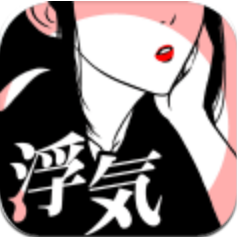 流言蜚语 V1.0.2 安卓版