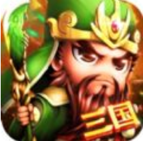 三国战记名将录 V1.0 安卓版