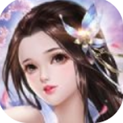 太古周天记 V1.0 安卓版