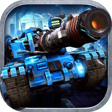 王牌坦克 V1.0.61 免费版