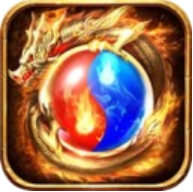屠龙裁决 V1.0 苹果版