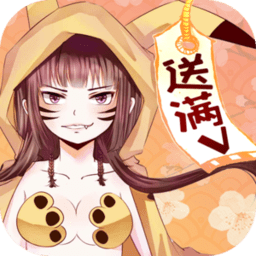口袋精灵X V1.0 满V版