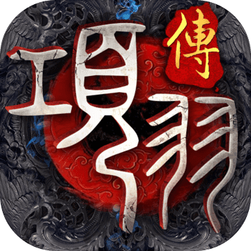 项羽传 V1.0.1 最新版