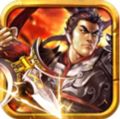 三国名将 V8.0.0 GM版