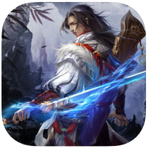 傲世武林 V1.0 苹果版