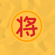 自走象棋 V1.0 安卓版