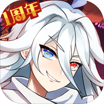 元气封神 V4.0.3 