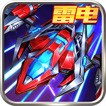 王牌机战 V1.5.2 免费版