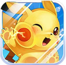 口袋妖怪101 V1.0.0 满V版
