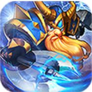 刀塔英雄2 V1.0.0 变态版