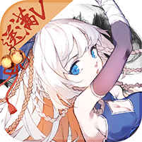 武娘暴走萝莉 V2.00.1 满V版