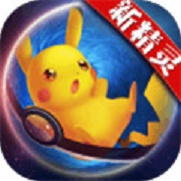 口袋妖怪-红宝石 V1.0 完美版