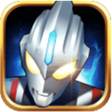 奥特曼格斗超人 V1.1.0 安卓版