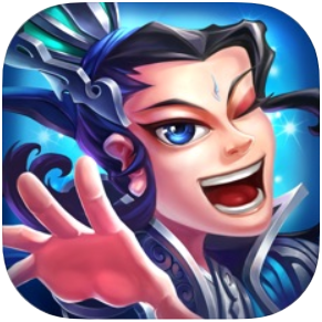 放置魏蜀吴 V1.0 苹果版