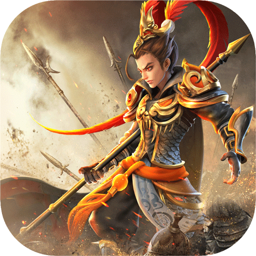 三国如龙传 V1.0.16 变态版
