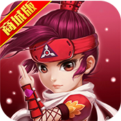 真江湖 V1.0 商城版