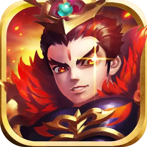 将军令 V1.3.0.9 免费版